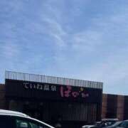 ヒメ日記 2025/04/28 09:49 投稿 【こはる】業界未経験美巨乳ちゃん バブルリングプラス