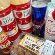 ヒメ日記 2025/05/01 02:33 投稿 【こはる】業界未経験美巨乳ちゃん バブルリングプラス