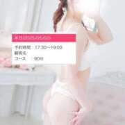 ヒメ日記 2025/05/02 13:33 投稿 【こはる】業界未経験美巨乳ちゃん バブルリングプラス