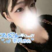 ヒメ日記 2025/05/03 10:19 投稿 【こはる】業界未経験美巨乳ちゃん バブルリングプラス