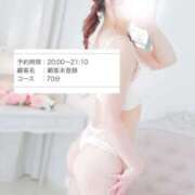 ヒメ日記 2025/05/03 20:04 投稿 【こはる】業界未経験美巨乳ちゃん バブルリングプラス