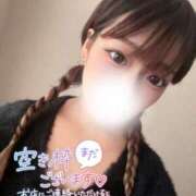 ヒメ日記 2025/05/03 22:49 投稿 【こはる】業界未経験美巨乳ちゃん バブルリングプラス