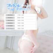 ヒメ日記 2025/05/04 15:48 投稿 【こはる】業界未経験美巨乳ちゃん バブルリングプラス