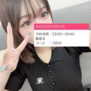 ヒメ日記 2025/05/04 19:19 投稿 【こはる】業界未経験美巨乳ちゃん バブルリングプラス