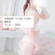 ヒメ日記 2025/05/08 15:33 投稿 【こはる】業界未経験美巨乳ちゃん バブルリングプラス