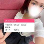 ヒメ日記 2025/05/25 23:13 投稿 【こはる】業界未経験美巨乳ちゃん バブルリングプラス