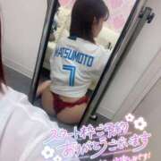 ヒメ日記 2025/05/30 23:12 投稿 【こはる】業界未経験美巨乳ちゃん バブルリングプラス