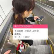 ヒメ日記 2025/06/01 17:33 投稿 【こはる】業界未経験美巨乳ちゃん バブルリングプラス