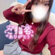 ヒメ日記 2025/06/09 20:57 投稿 【こはる】業界未経験美巨乳ちゃん バブルリングプラス