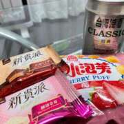 ヒメ日記 2025/06/15 21:03 投稿 【こはる】業界未経験美巨乳ちゃん バブルリングプラス