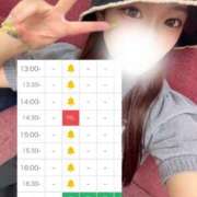 ヒメ日記 2025/06/16 01:57 投稿 【こはる】業界未経験美巨乳ちゃん バブルリングプラス