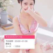 ヒメ日記 2025/07/10 19:42 投稿 【こはる】業界未経験美巨乳ちゃん バブルリングプラス