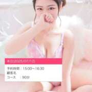 ヒメ日記 2025/07/12 14:43 投稿 【こはる】業界未経験美巨乳ちゃん バブルリングプラス