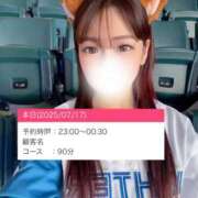 ヒメ日記 2025/07/17 21:00 投稿 【こはる】業界未経験美巨乳ちゃん バブルリングプラス