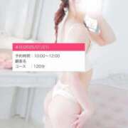 ヒメ日記 2025/07/21 10:28 投稿 【こはる】業界未経験美巨乳ちゃん バブルリングプラス