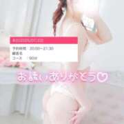 ヒメ日記 2025/07/22 19:54 投稿 【こはる】業界未経験美巨乳ちゃん バブルリングプラス