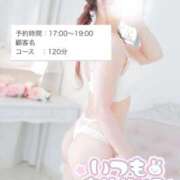 ヒメ日記 2025/07/27 17:15 投稿 【こはる】業界未経験美巨乳ちゃん バブルリングプラス