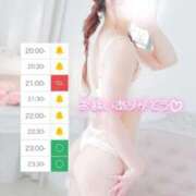 ヒメ日記 2025/07/29 20:12 投稿 【こはる】業界未経験美巨乳ちゃん バブルリングプラス