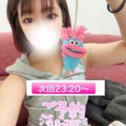 ヒメ日記 2025/07/29 21:30 投稿 【こはる】業界未経験美巨乳ちゃん バブルリングプラス