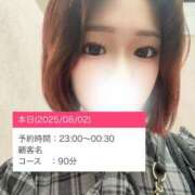 ヒメ日記 2025/08/02 21:46 投稿 【こはる】業界未経験美巨乳ちゃん バブルリングプラス