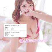 ヒメ日記 2025/08/05 20:48 投稿 【こはる】業界未経験美巨乳ちゃん バブルリングプラス