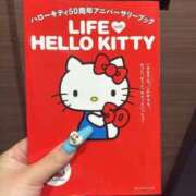 ヒメ日記 2025/08/05 23:09 投稿 【こはる】業界未経験美巨乳ちゃん バブルリングプラス