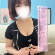 ヒメ日記 2025/08/07 23:45 投稿 【こはる】業界未経験美巨乳ちゃん バブルリングプラス