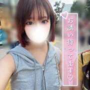 ヒメ日記 2025/08/08 16:15 投稿 【こはる】業界未経験美巨乳ちゃん バブルリングプラス