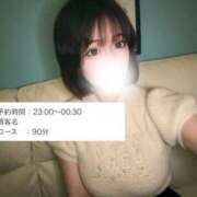 ヒメ日記 2025/08/13 23:03 投稿 【こはる】業界未経験美巨乳ちゃん バブルリングプラス