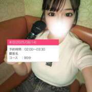 ヒメ日記 2025/08/14 02:03 投稿 【こはる】業界未経験美巨乳ちゃん バブルリングプラス