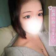 ヒメ日記 2025/08/20 13:18 投稿 【こはる】業界未経験美巨乳ちゃん バブルリングプラス