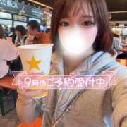 ヒメ日記 2025/09/12 23:55 投稿 【こはる】業界未経験美巨乳ちゃん バブルリングプラス