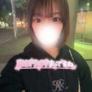 ヒメ日記 2025/09/14 20:00 投稿 【こはる】業界未経験美巨乳ちゃん バブルリングプラス