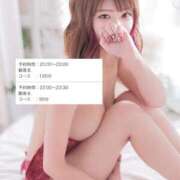 ヒメ日記 2025/09/19 20:09 投稿 【こはる】業界未経験美巨乳ちゃん バブルリングプラス