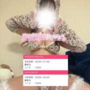 ヒメ日記 2025/09/25 20:33 投稿 【こはる】業界未経験美巨乳ちゃん バブルリングプラス