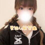 ヒメ日記 2025/10/06 00:00 投稿 【こはる】業界未経験美巨乳ちゃん バブルリングプラス