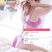 ヒメ日記 2025/10/17 17:27 投稿 【こはる】業界未経験美巨乳ちゃん バブルリングプラス