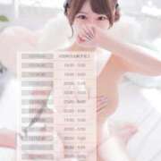 ヒメ日記 2025/12/02 22:19 投稿 【こはる】業界未経験美巨乳ちゃん バブルリングプラス