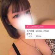 ヒメ日記 2025/12/04 20:19 投稿 【こはる】業界未経験美巨乳ちゃん バブルリングプラス