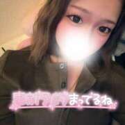 【こはる】業界未経験美巨乳ちゃん こはるとの時間🩵 バブルリングプラス