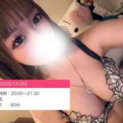 ヒメ日記 2025/12/20 20:33 投稿 【こはる】業界未経験美巨乳ちゃん バブルリングプラス