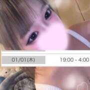 ヒメ日記 2025/12/30 22:04 投稿 【こはる】業界未経験美巨乳ちゃん バブルリングプラス