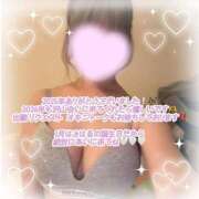 ヒメ日記 2025/12/31 08:19 投稿 【こはる】業界未経験美巨乳ちゃん バブルリングプラス