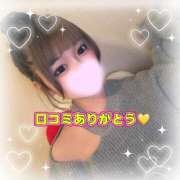 ヒメ日記 2026/01/13 22:33 投稿 【こはる】業界未経験美巨乳ちゃん バブルリングプラス