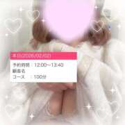 ヒメ日記 2026/02/02 10:48 投稿 【こはる】業界未経験美巨乳ちゃん バブルリングプラス