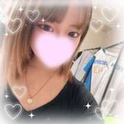 ヒメ日記 2026/02/05 20:48 投稿 【こはる】業界未経験美巨乳ちゃん バブルリングプラス