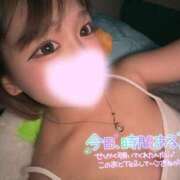 ヒメ日記 2026/02/26 20:33 投稿 【こはる】業界未経験美巨乳ちゃん バブルリングプラス