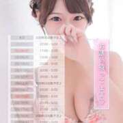 ヒメ日記 2026/03/06 22:03 投稿 【こはる】業界未経験美巨乳ちゃん バブルリングプラス