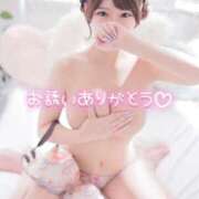 ヒメ日記 2026/03/08 19:33 投稿 【こはる】業界未経験美巨乳ちゃん バブルリングプラス