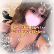 ヒメ日記 2026/03/10 05:15 投稿 【こはる】業界未経験美巨乳ちゃん バブルリングプラス